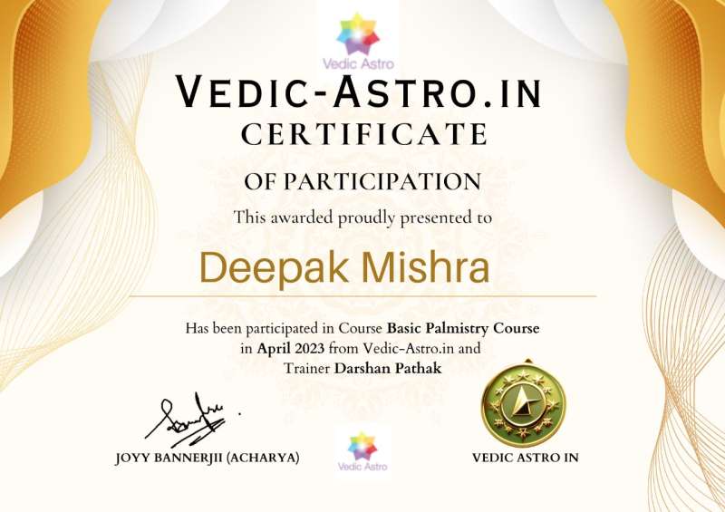 Certificate Of Participation